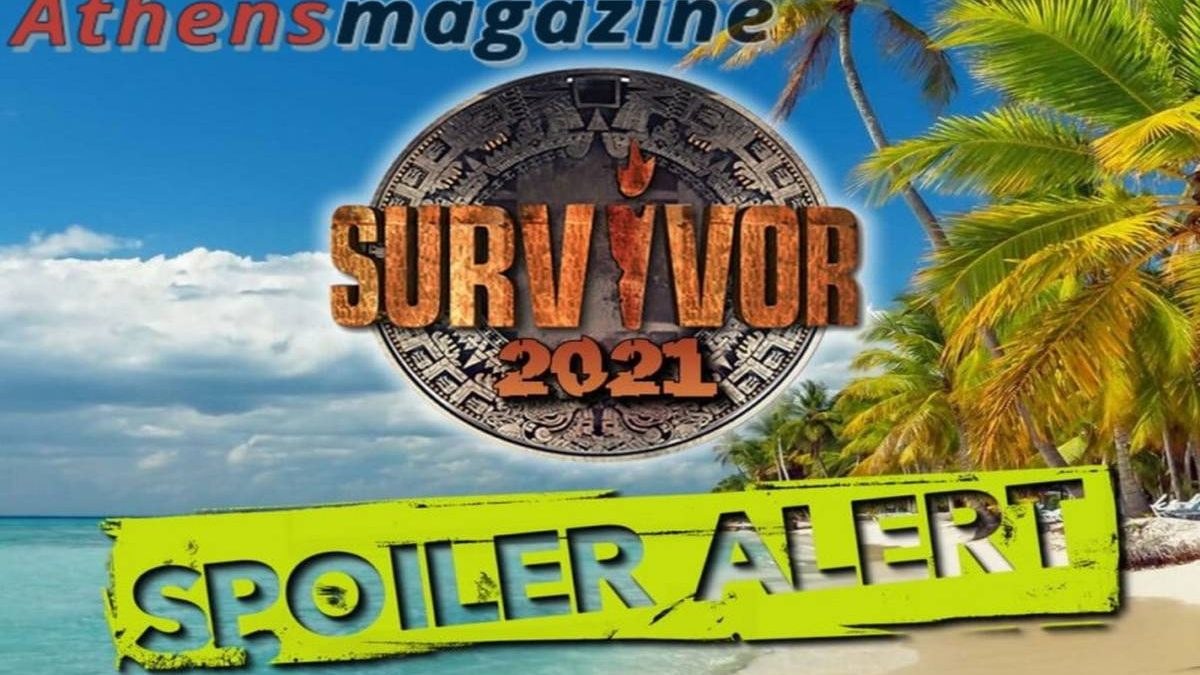 Survivor spoiler 07/01, οριστικό: Αυτή η ομάδα κερδίζει σήμερα το αγώνισμα επάθλου!