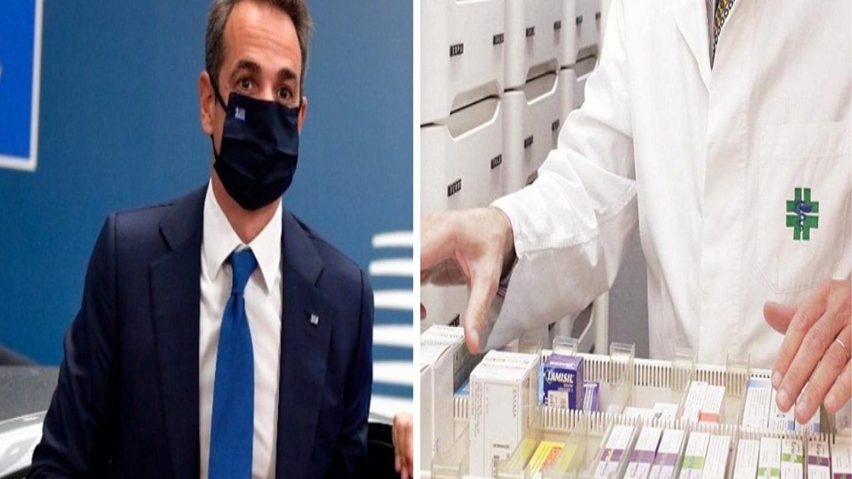 Κορωνοϊός: Οργή φαρμακοποιών προς Κυριάκο Μητσοτάκη