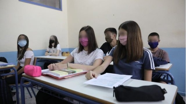 Σχολεία: Ανοίγουν Γυμνάσια και Λύκεια την 1η Φεβρουαρίου – Ποια συνεχίζουν με τηλεκπαίδευση
