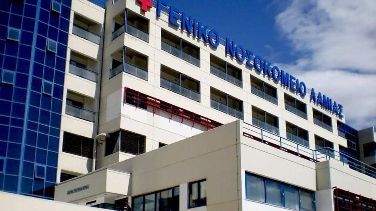 Κορωνοϊός: Νέα οικογενειακή τραγωδία στην Λαμία – Πέθανε λίγες ημέρες μετά τον άνδρα της