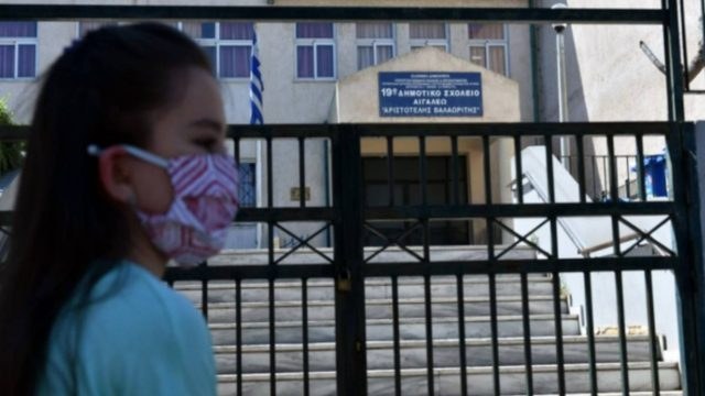 Ανατροπή: Δεν θα ανοίξουν τελικά Γυμνάσια και Λύκεια την Δευτέρα; Η οριστική απόφαση