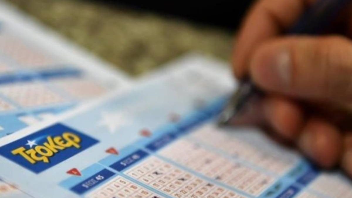 Κλήρωση Τζόκερ: Αυτοί είναι οι τυχεροί αριθμοί για τα 600.000 ευρώ