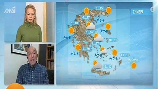 “Από την Κυριακή αναμένεται να έρθει νέα ψυχρή εισβολή στην Ελλάδα” – Καμπανάκι από τον Τάσο Αρνιακό