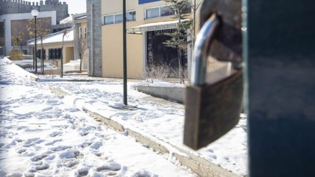 Κακοκαιρία “Μήδεια”: Σε ποιες περιοχές της Ελλάδας κλείνουν τα ειδικά σχολεία