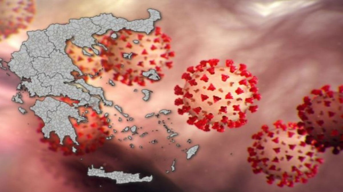 Κορωνοϊός: «Καμπανάκι» για 13 περιοχές – Ποιες περνούν στο «κόκκινο»