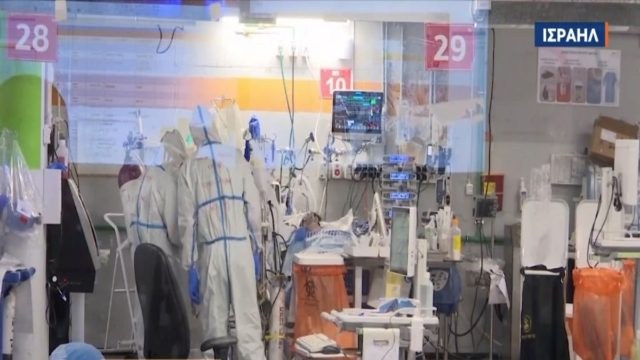 Σοκ στο Ισραήλ: Μωρό πέθανε από κορωνοϊό μέσα στην κοιλιά της μητέρας του (Video)