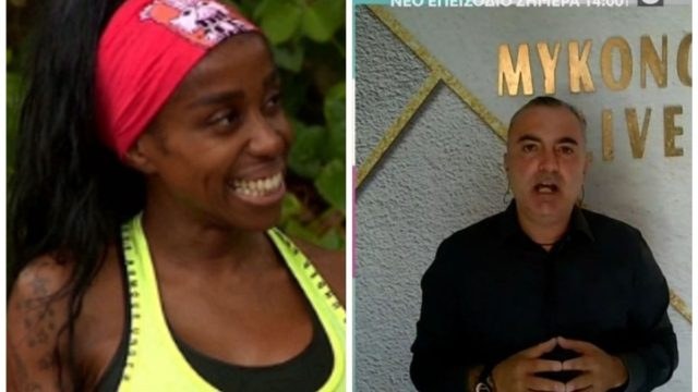 Survivor 4: “H Ελίζαμπεθ ζητά περισσότερα χρήματα…” – Η αποκάλυψη του Πέτρου Νάζου