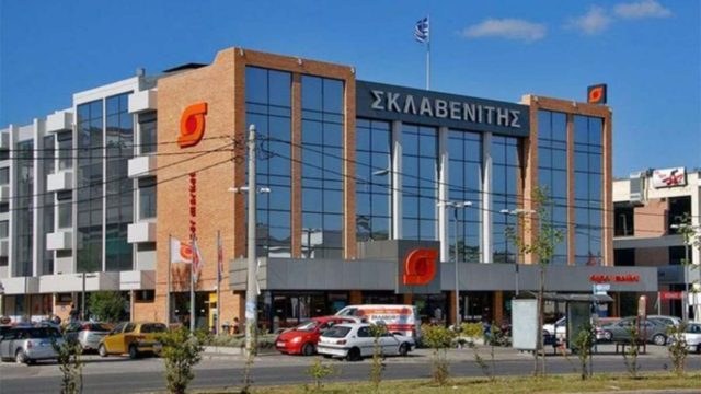 “Ουρές” στον Σκλαβενίτη για αυτή την προσφορά – “Τρέξτε” να προλάβετε