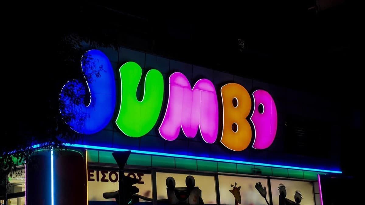 Νέες αλλαγές στα Jumbo – Πως και που ανοίγουν