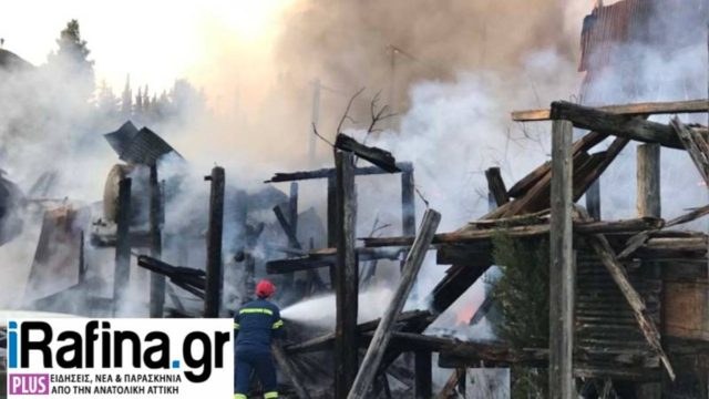 Συναγερμός στη Ραφήνα: Μεγάλη φωτιά σε εργοστάσιο