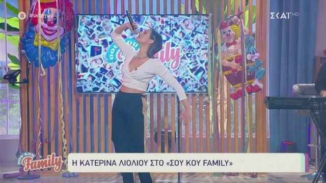 Νέος έρωτας για την Κατερίνα Λιόλιου – Τι αποκάλυψε η ίδια