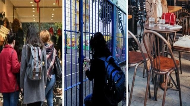 Κορωνοϊός-Lockdown: Οι ημερομηνίες «κλειδιά» επιστροφής στην κανονικότητα – Πότε ανοίγουν λιανεμπόριο, εστίαση & σχολεία (Video)