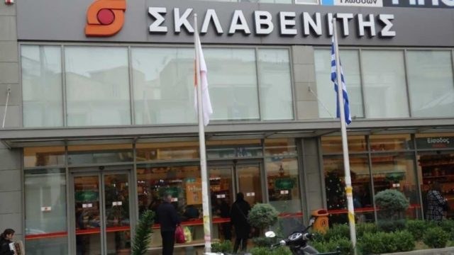 “Χαμός” στον Σκλαβενίτη με αυτή την προσφορά – Το προϊόν που έχει με έκπτωση -50%