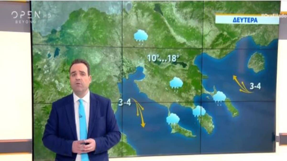 Κλέαρχος Μαρουσάκης: «Συνεχίζονται οι βροχοπτώσεις και η αφρικανική σκόνη»