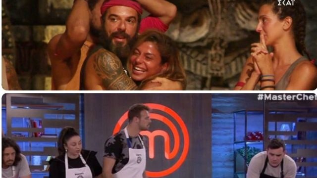 Survivor 4 VS MasterChef 5: Ποιο πρόγραμμα βγήκε πρώτο στην Prime Time ζώνη;
