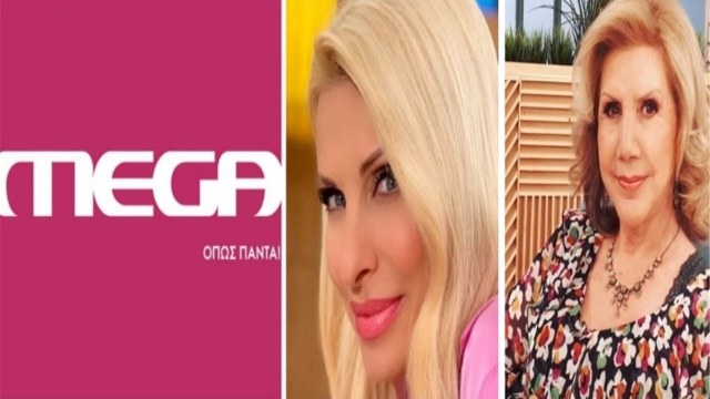 Αποκάλυψη Λίτσας Πατέρα για την συμφωνία Ελένης Μενεγάκη και Mega – «Ξέρει πολύ καλά…» (Video)