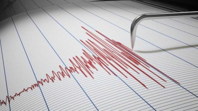Σεισμός στη Νέα Ιρλανδία