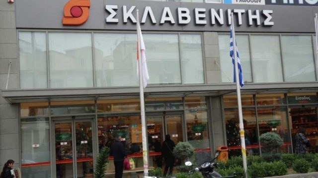 «Βόμβα» απο Σκλαβενίτη – Ανατροπή για την αλυσίδα