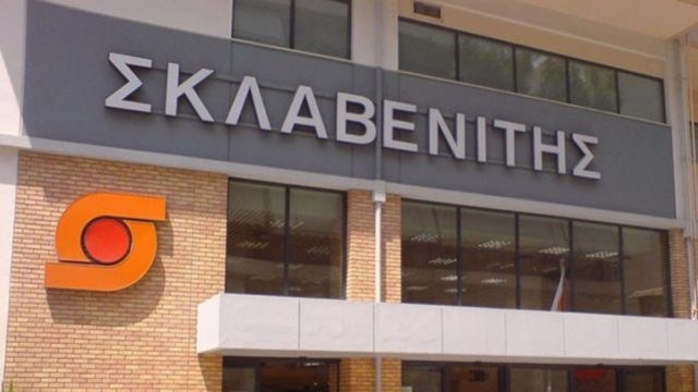 Σκλαβενίτης: “Ουρές” για αυτή την προσφορά  – “Τρέξτε” να προλάβετε