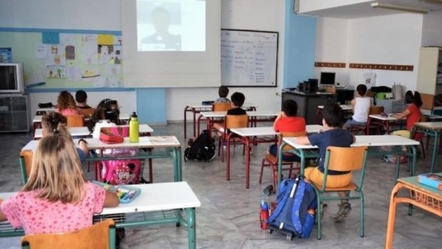 Σχολεία: Πότε ανοίγουν Γυμνάσια και Δημοτικά – Πως θα λειτουργήσουν