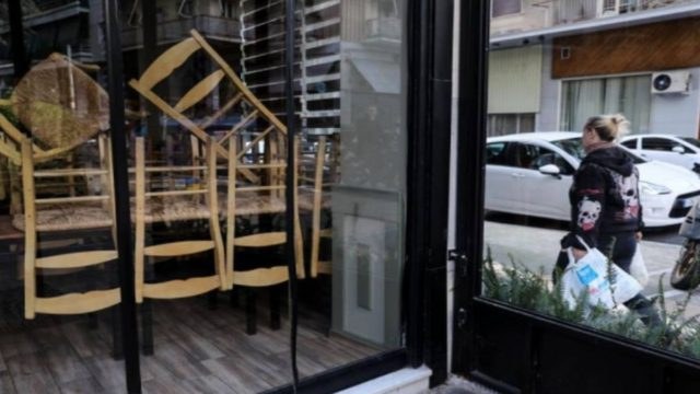 Κουρεμένα ενοίκια: Τελειώνει ο χρόνος για τους ιδιοκτήτες ακινήτων