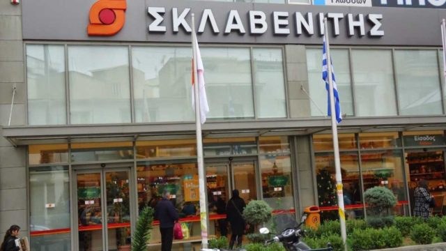 «Ξεπουλήθηκε» μετά τις φήμες ο Σκλαβενίτης – Εξελίξεις «φωτιά» για την εταιρεία