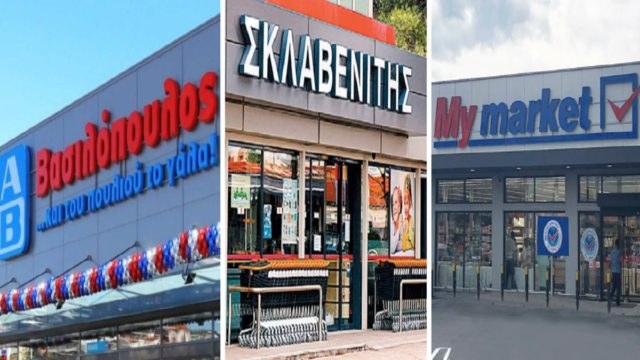 Σούπερ Μάρκετ: Στα «μαύρα» Σκλαβενίτης, Βασιλόπουλος & My Market