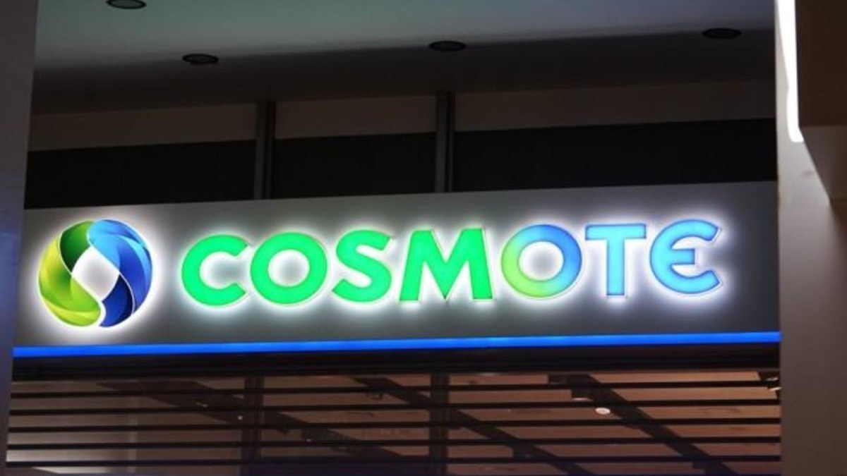 Cosmote: Επείγουσα ανακοίνωση της εταιρείας – Τι ζητά από τους συνδρομητές της και η μεγάλη απόφαση!