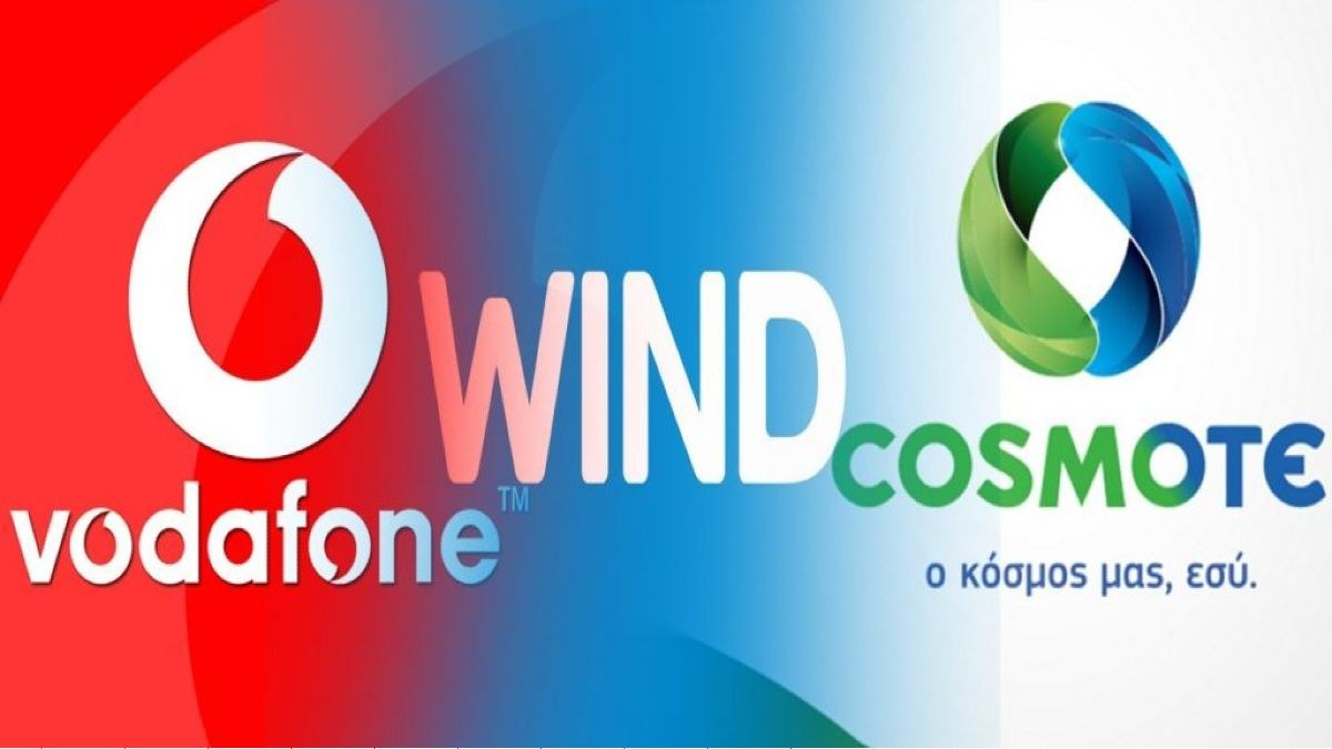 Ασύλληπτο δώρο της Cosmote: Δείτε τι δίνει σε όλους τους πελάτες της! Από κοντά Vodafone και Wind