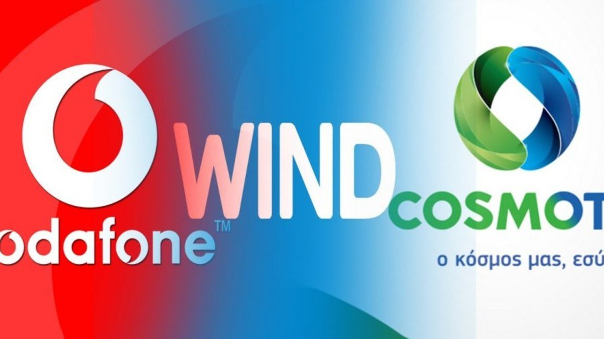 Κινητή τηλεφωνία: Τούμπα όλα στις τιμές – Cosmote, Wind και Vodafone στα κάγκελα με τον νέο παίκτη
