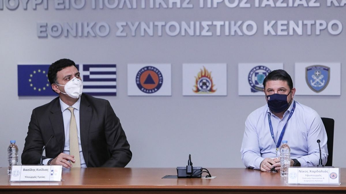 Κορωνοϊός: Live η ενημέρωση Κικίλια και Χαρδαλιά για τα νέα μέτρα – Τι αλλάζει