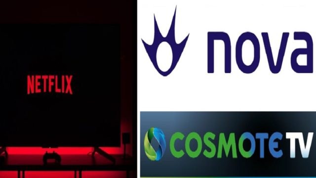 Netflix: Τι αλλάζει και τρίβουν τα χέρια τους σε Nova και Cosmote – Δωρεάν Cosmote TV σε χιλιάδες νοικοκυριά