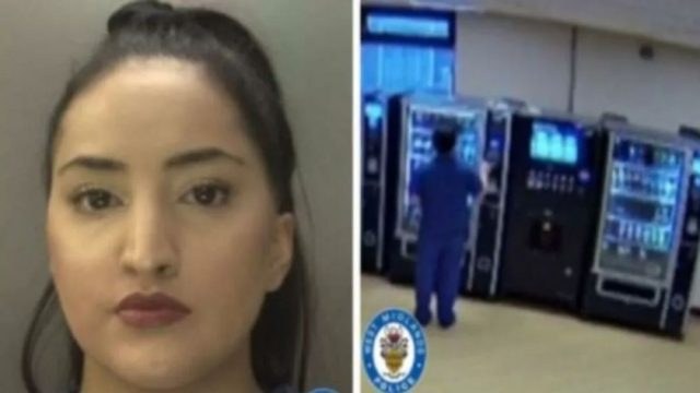 Πήρε την κάρτα μιας νεκρής ασθενούς για να αγοράσει γαριδάκια από το μηχάνημα