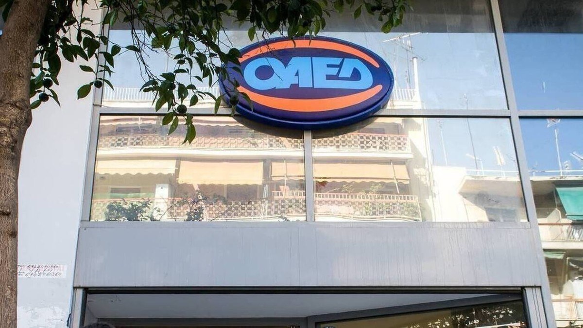 ΟΑΕΔ: 25.000 θέσεις εργασίας σε δήμους – Πότε ξεκινάνε οι αιτήσεις