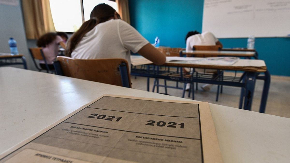 Πανελλαδικές Εξετάσεις 2021: Τα θέματα σε Χημεία, Κοινωνιολογία και Πληροφορική για τους μαθητές των ΓΕΛ – Το πρόγραμμα των επόμενων ημερών
