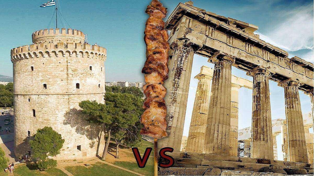 Θεσσαλονικιές vs Αθηναίες: Η αιώνια διαμάχη για τα πρωτεία στα «καλλιστεία» Βορρά-Νότου!