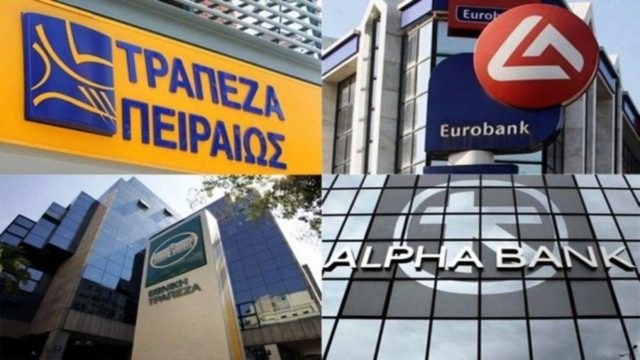 Κλείνουν τις τράπεζες, καταργούν τα μετρητά! Τεράστια προσοχή στα ΑΤΜ