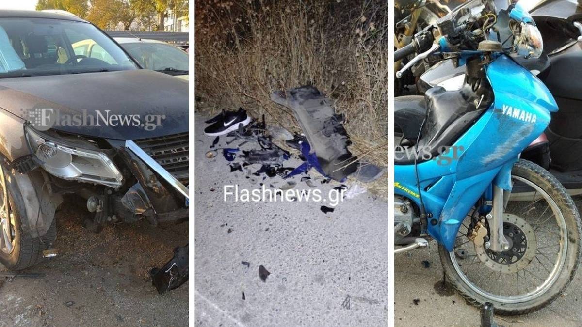 Τραγωδία στη Κρήτη: Νεκρός 18χρονος οδηγός μηχανής! Σφήνωσε κάτω από ΙΧ και σερνόταν για αρκετά μέτρα