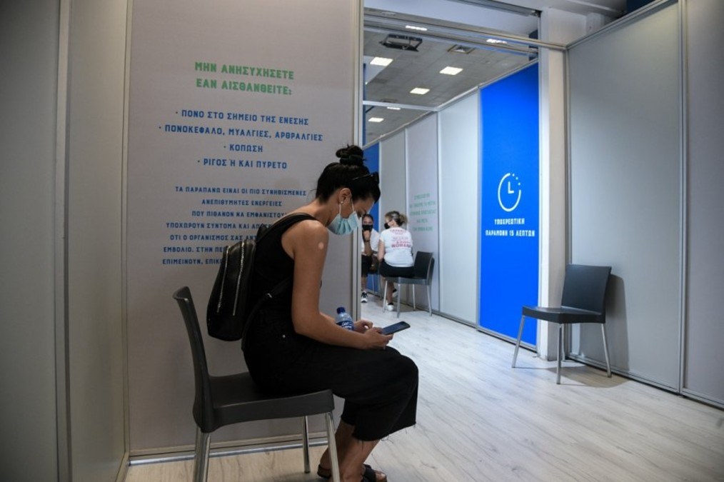 Γεωργαντάς – Freedom Pass: Έως 20/7 η πλατφόρμα για την ψηφιακή κάρτα των 150 ευρώ