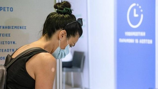 Freedom Pass: Παίρνουν τα 150 ευρώ οι νέοι 18-24 ετών