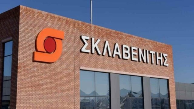 Σκλαβεντίτης: Η κίνηση του ομίλου που αφορά όλους τους πελάτες