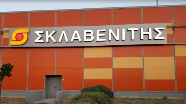 Έκτακτη ανακοίνωση Σκλαβενίτη: Προκαλεί αναταραχή στους πελάτες της!