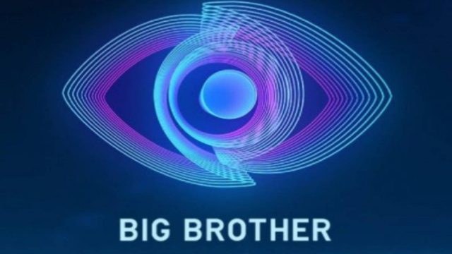 Όνομα-βόμβα για Big Brother – Μπαίνει στο σπίτι κουκλάρα παρουσιάστρια (ΦΩΤΟ)