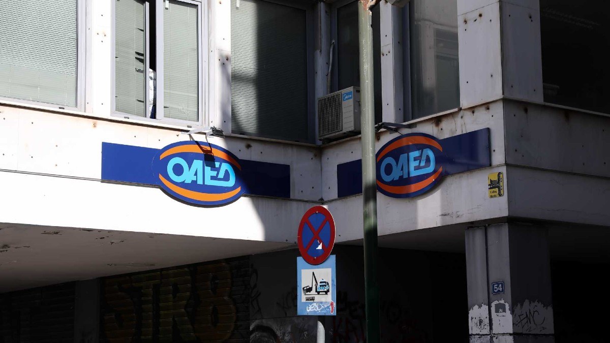 ΟΑΕΔ: Αιτήσεις για την πρόσληψη ανέργων, ηλικίας 30 ετών και άνω