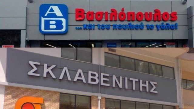Θρίλερ για Σκλαβενίτη και ΑΒ Βασιλόπουλο – «Πόλεμος» ανάμεσα στις εταιρείες