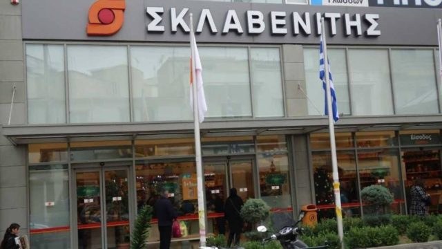 «Βόμβα» στην αγορά από τον Σκλαβενίτη – Μεγαλώνει η «αυτοκρατορία»