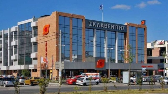 Σάλος στον Σκλαβενίτη: Έξαλλοι οι πελάτες μετά την τελευταία εξέλιξη!