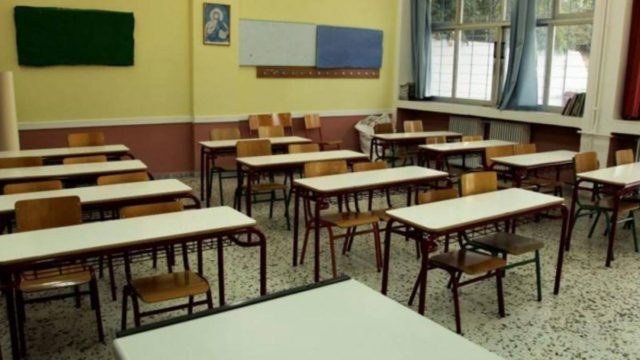 Σχολεία: Έτσι θα ανοίξουν – Τα μέτρα για τους ανεμβολίαστους εκπαιδευτικούς