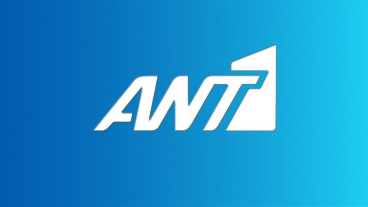 Κίνηση «βόμβα» από τον ΑΝΤ1 – Θα «σπάσει» τα κοντέρ στην τηλεθέαση