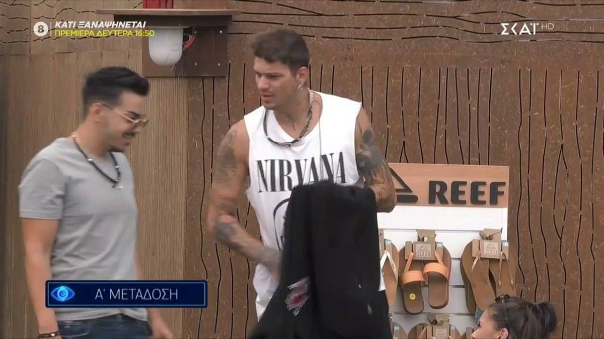 Big Brother 2: «Θύελλα» αντιδράσεων για το βέτο της Σαμάνθας – Για αυτό το «έκαψε»